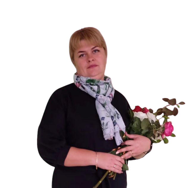 Климова Евгения Александровна.