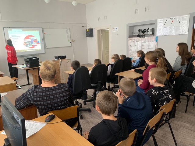 Школа Актива Движения Первых.